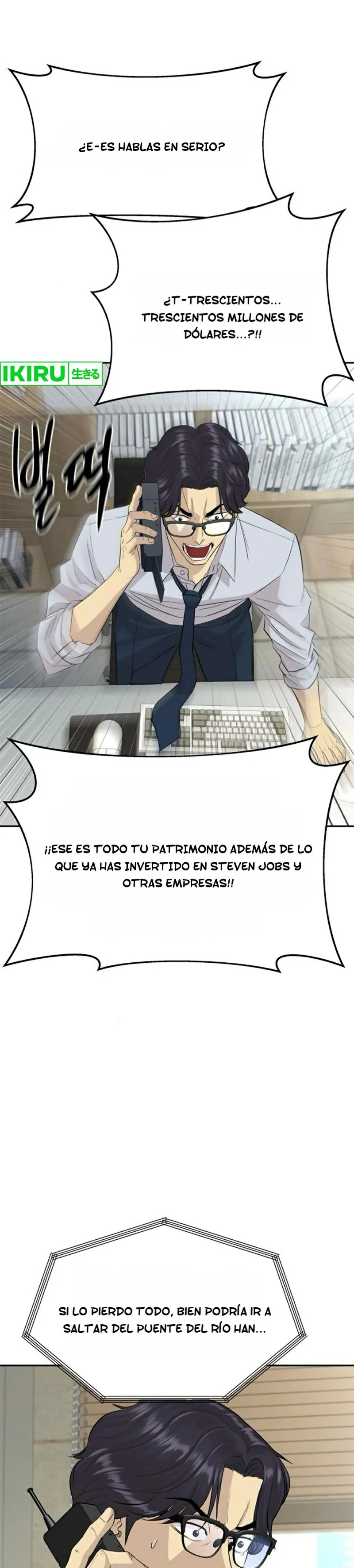 Genio Nieto Del Rey De Los Prestamistas capítulo 57 página 5