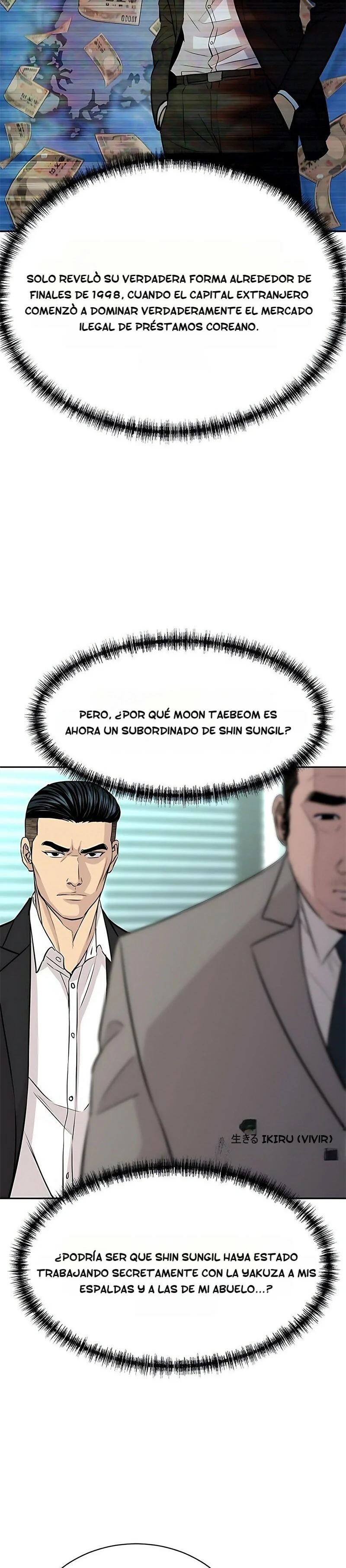 Genio Nieto Del Rey De Los Prestamistas capítulo 60 página 6
