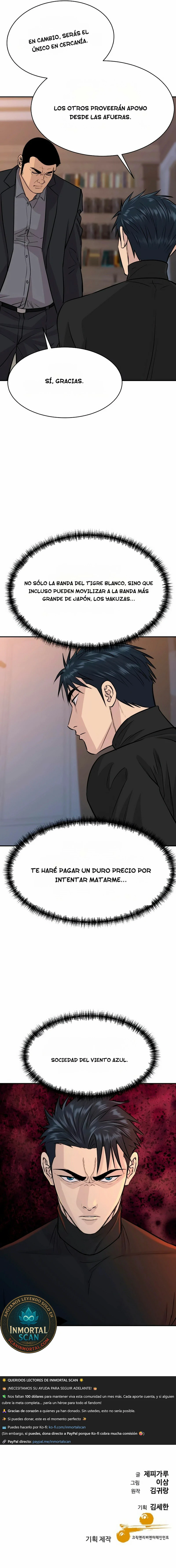Genio Nieto Del Rey De Los Prestamistas capítulo 63 página 15