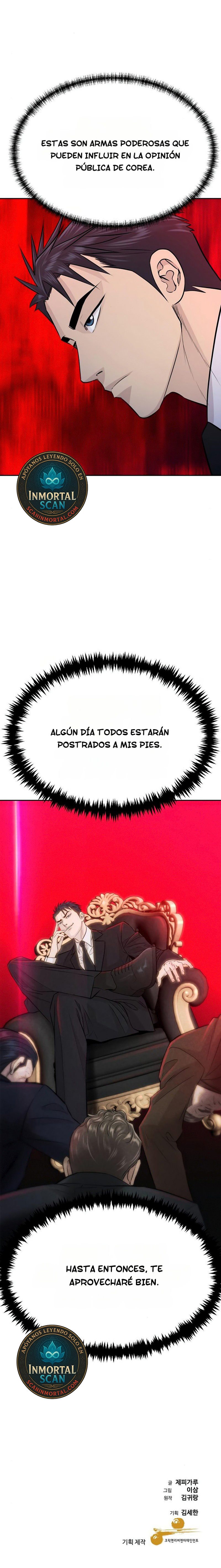 Genio Nieto Del Rey De Los Prestamistas capítulo 76 página 12