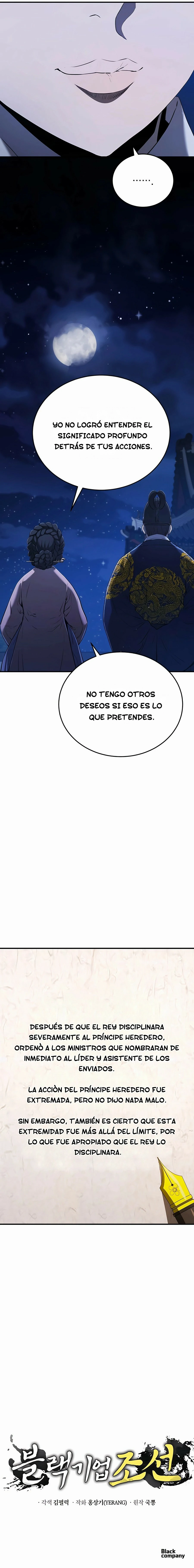 CORPORACIÓN NEGRA: JOSEON capítulo 12 página 19