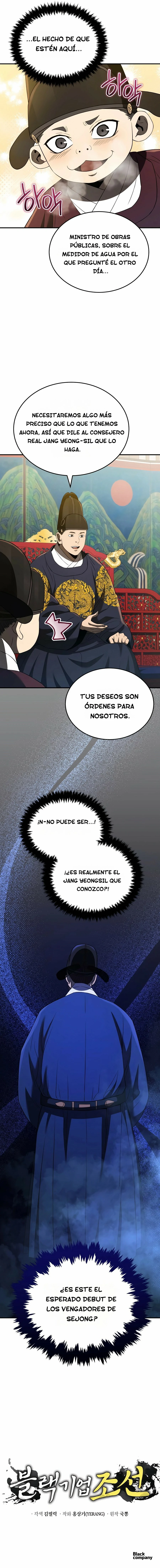 CORPORACIÓN NEGRA: JOSEON capítulo 29 página 17