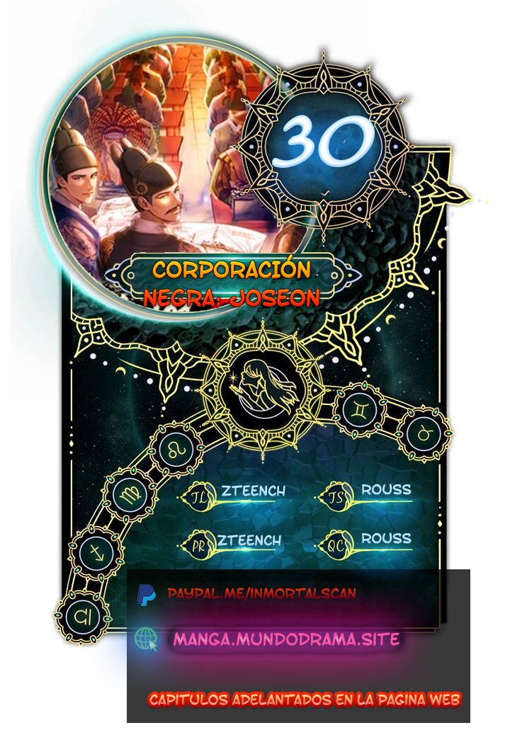 CORPORACIÓN NEGRA: JOSEON capítulo 30 página 2
