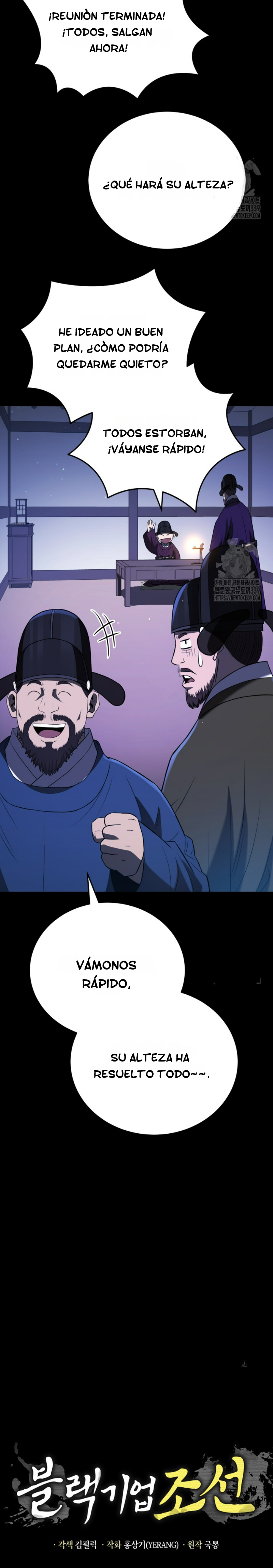 CORPORACIÓN NEGRA: JOSEON capítulo 42 página 13