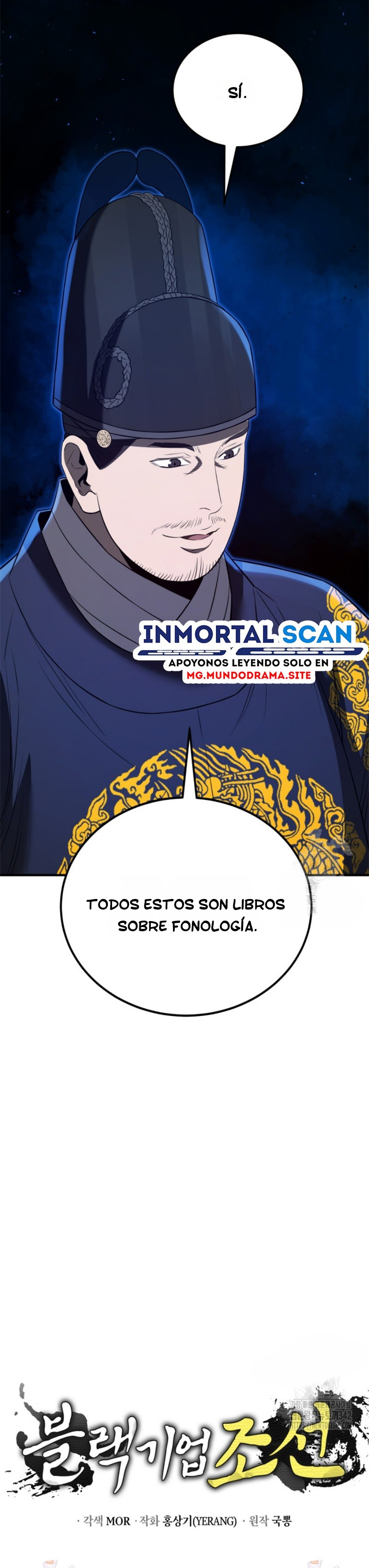 CORPORACIÓN NEGRA: JOSEON capítulo 49 página 13