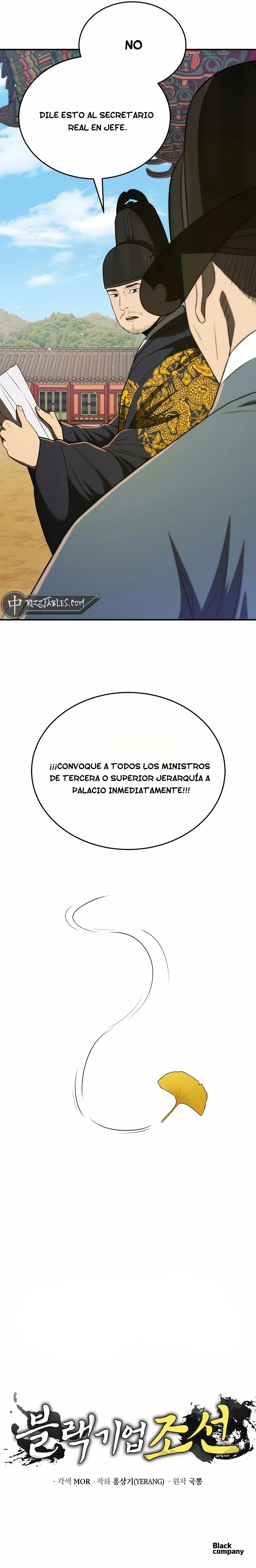 CORPORACIÓN NEGRA: JOSEON capítulo 55 página 19