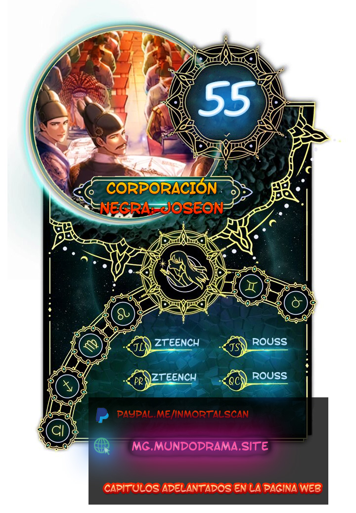 CORPORACIÓN NEGRA: JOSEON capítulo 55 página 2