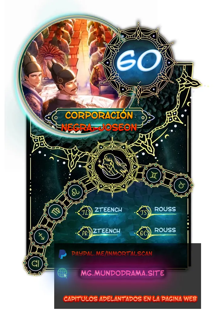 CORPORACIÓN NEGRA: JOSEON capítulo 60 página 2