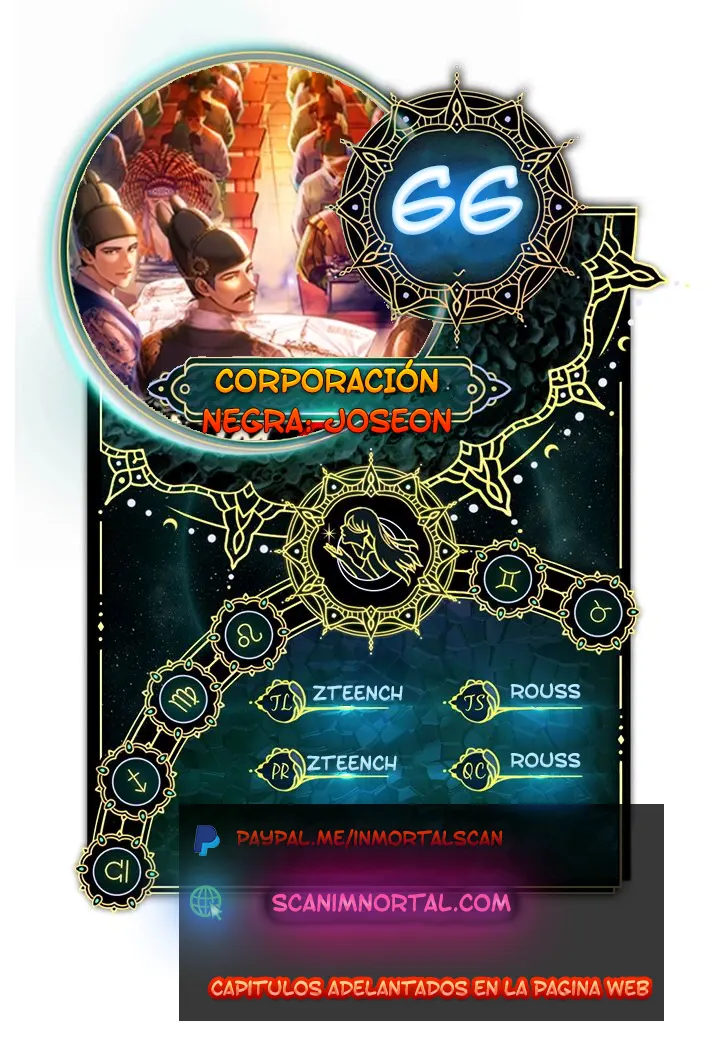 CORPORACIÓN NEGRA: JOSEON capítulo 66 página 1