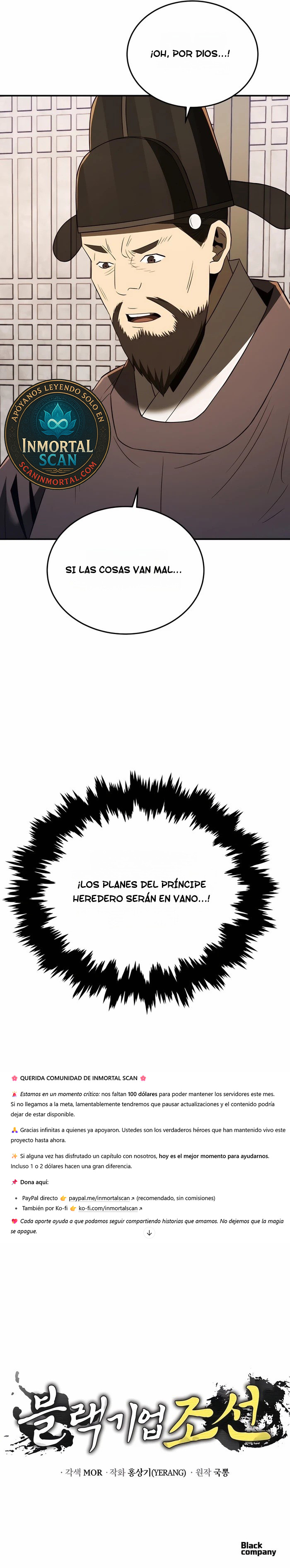 CORPORACIÓN NEGRA: JOSEON capítulo 74 página 15