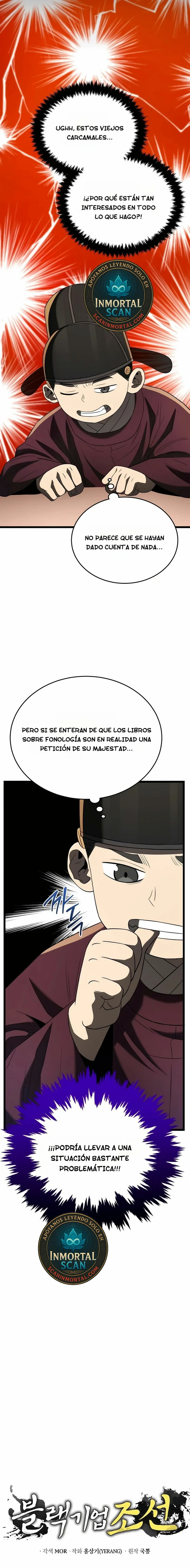 CORPORACIÓN NEGRA: JOSEON capítulo 77 página 16