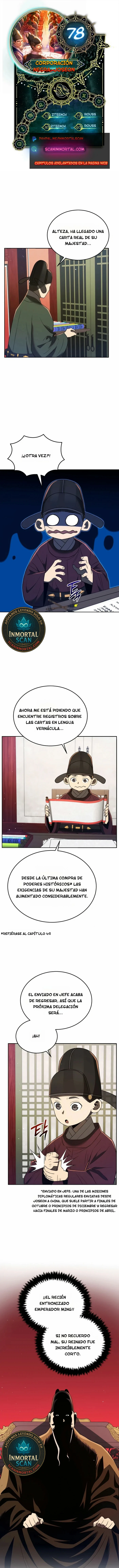 CORPORACIÓN NEGRA: JOSEON capítulo 78 página 1