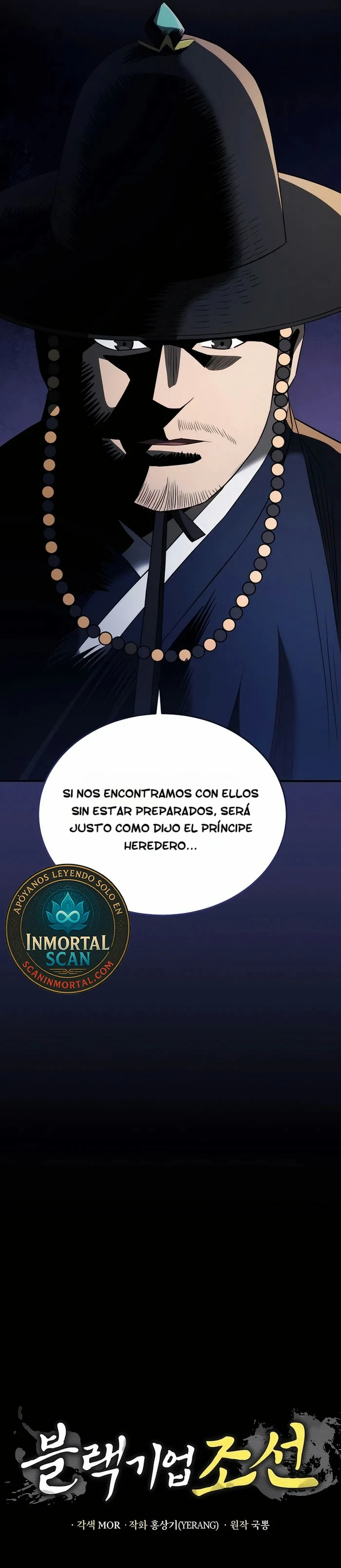CORPORACIÓN NEGRA: JOSEON capítulo 81 página 16