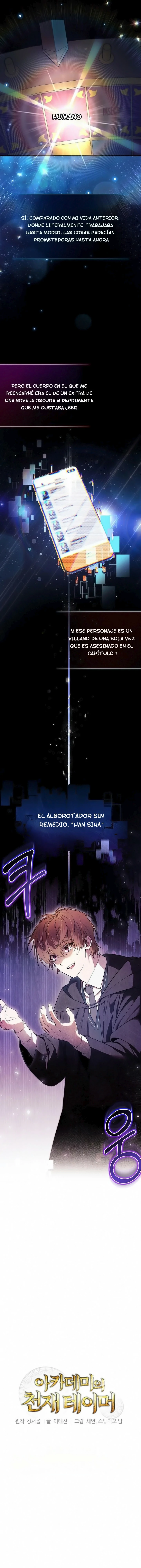 El Genio Domador de la Academia capítulo 1 página 4