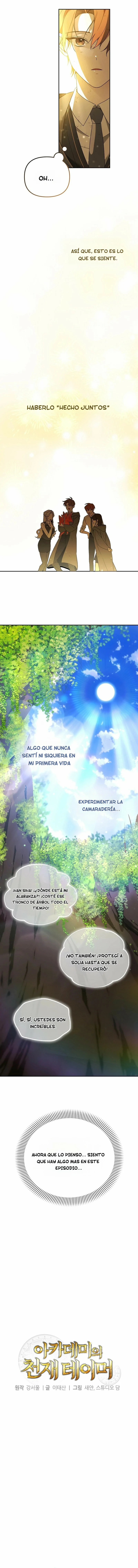 El Genio Domador de la Academia capítulo 14 página 6