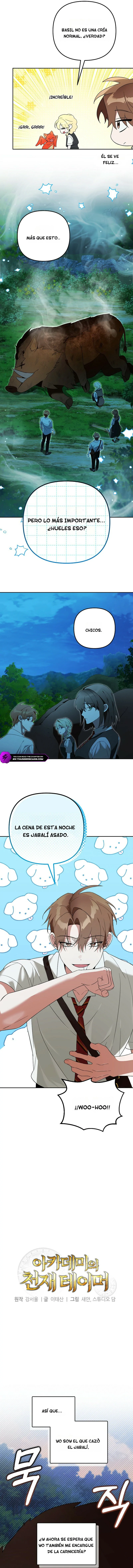 El Genio Domador de la Academia capítulo 31 página 7