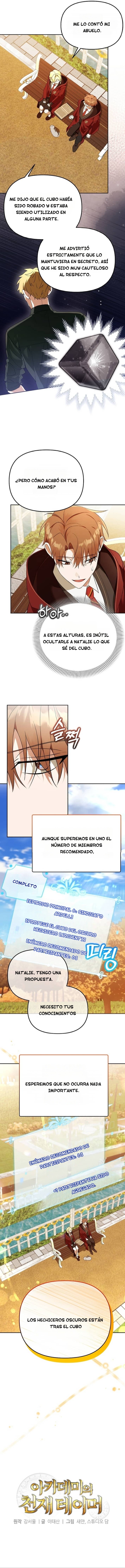 El Genio Domador de la Academia capítulo 35 página 4