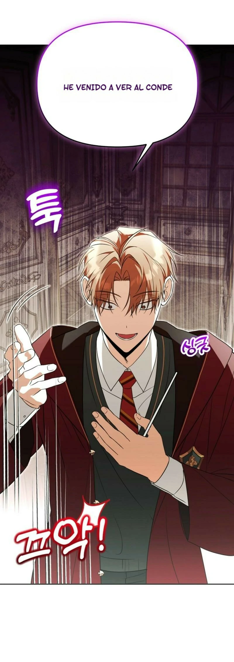 El Genio Domador de la Academia capítulo 43 página 49