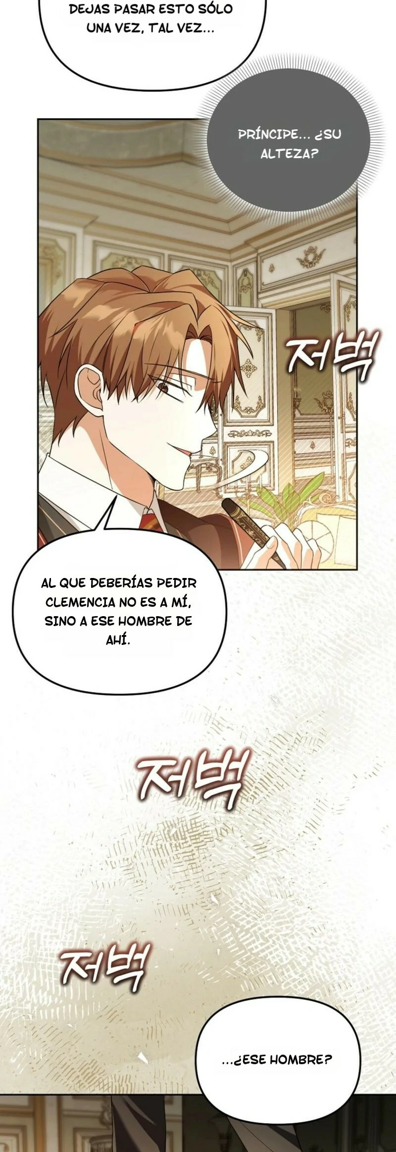 El Genio Domador de la Academia capítulo 44 página 32