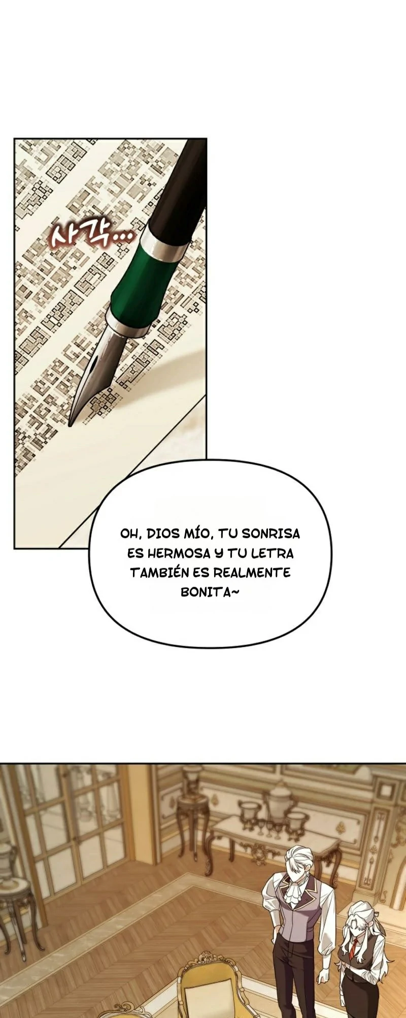 El Genio Domador de la Academia capítulo 45 página 10