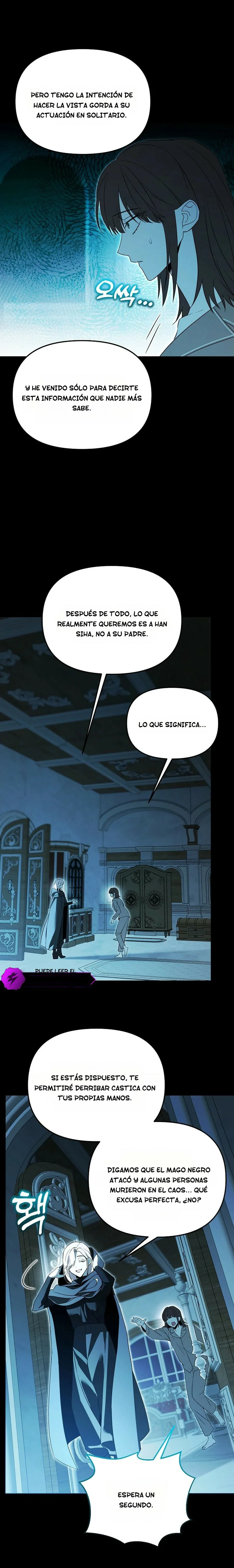 El Genio Domador de la Academia capítulo 49 página 14