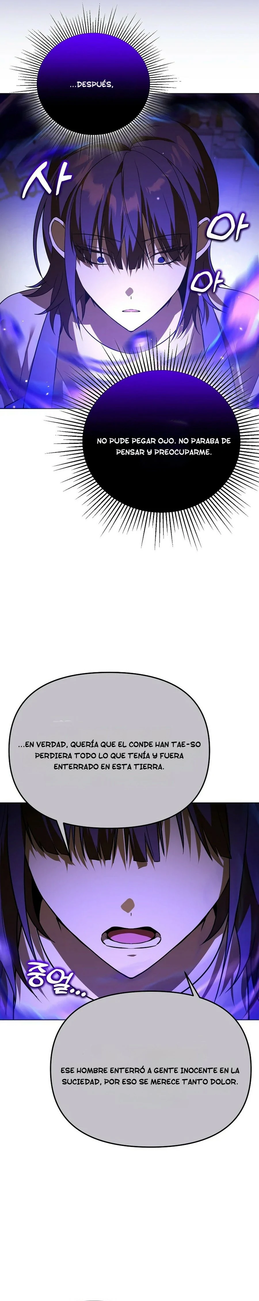 El Genio Domador de la Academia capítulo 49 página 16