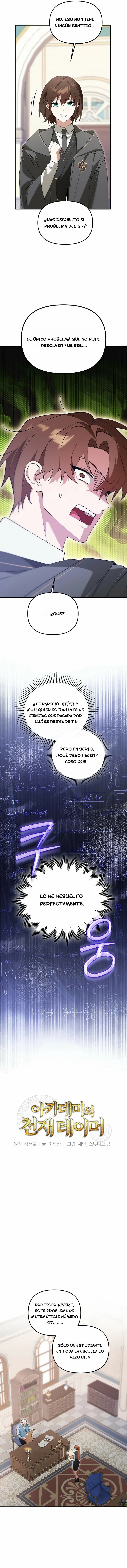El Genio Domador de la Academia capítulo 9 página 6