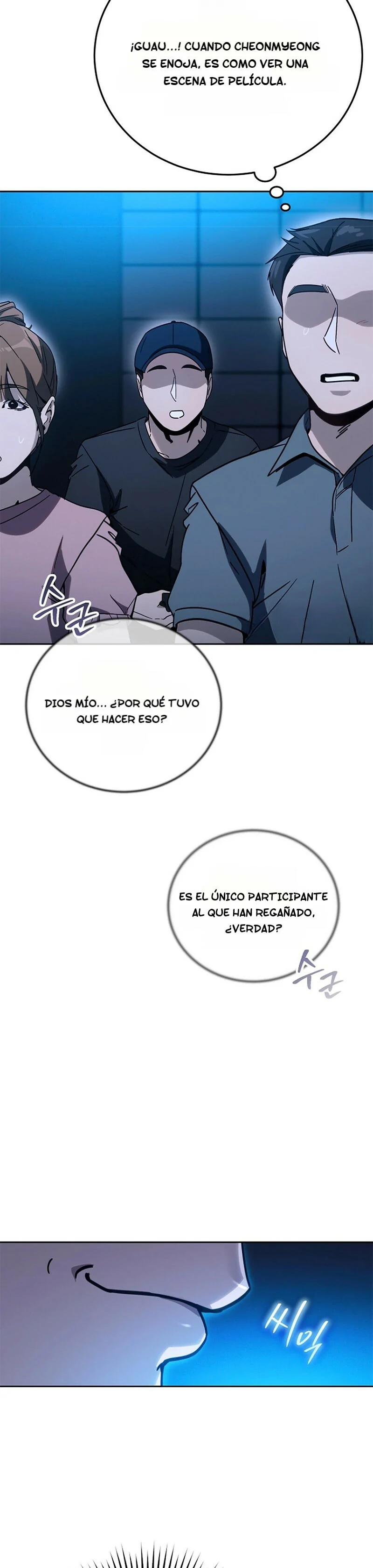 El Actor de las Mil Caras capítulo 25 página 33