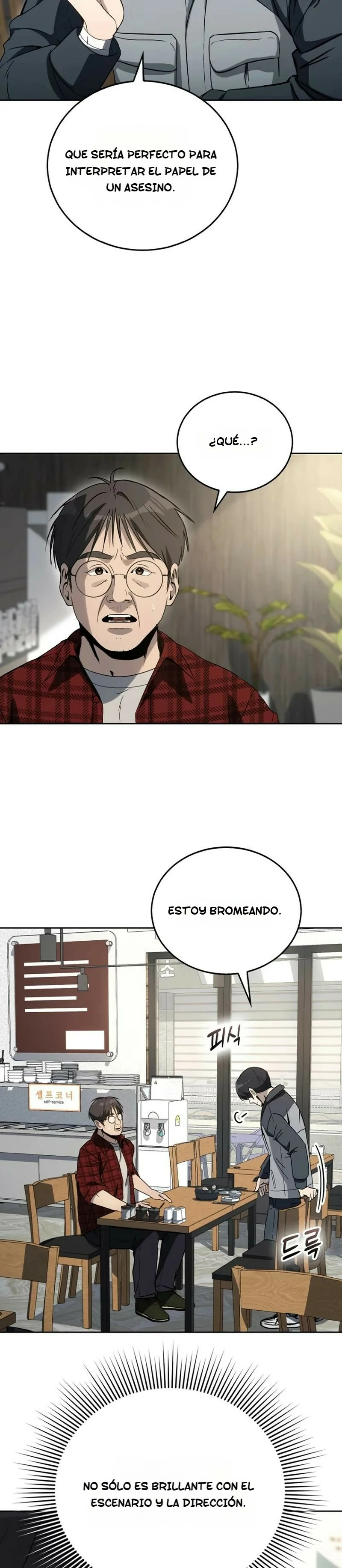 El Actor de las Mil Caras capítulo 5 página 34
