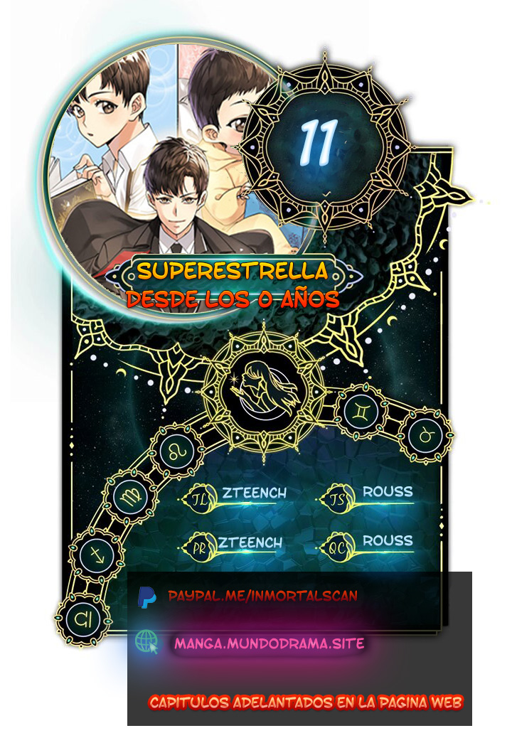 Superestrella desde los 0 años capítulo 11 página 1
