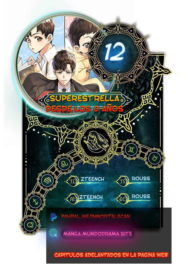 Superestrella desde los 0 años capítulo 12 página 1