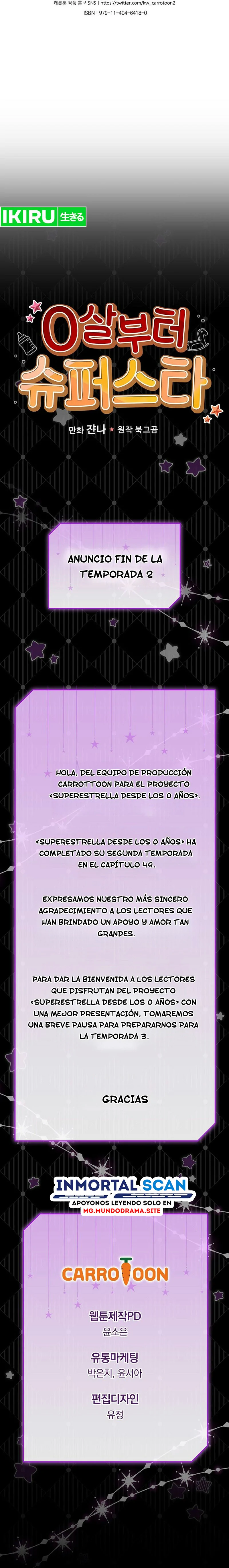 Superestrella desde los 0 años capítulo 49 página 10