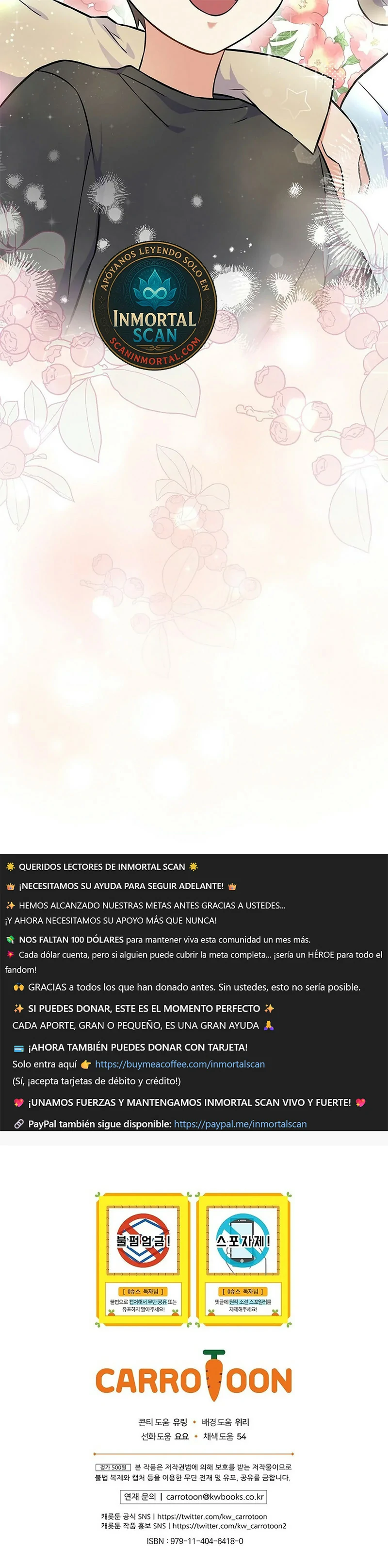 Superestrella desde los 0 años capítulo 50 página 17