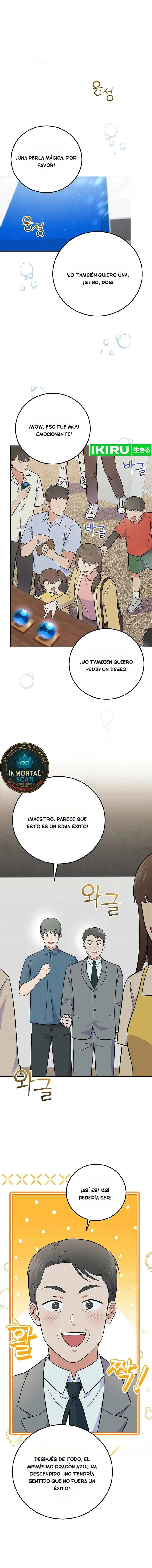 Superestrella desde los 0 años capítulo 50 página 2