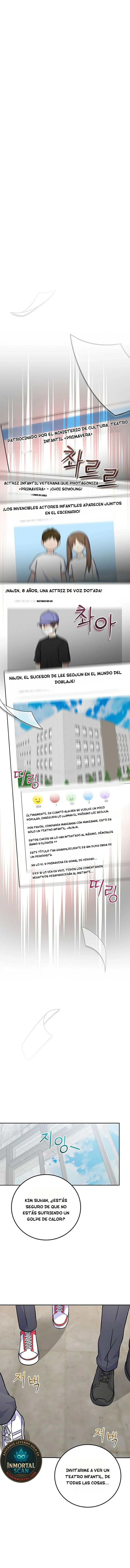 Superestrella desde los 0 años capítulo 50 página 5
