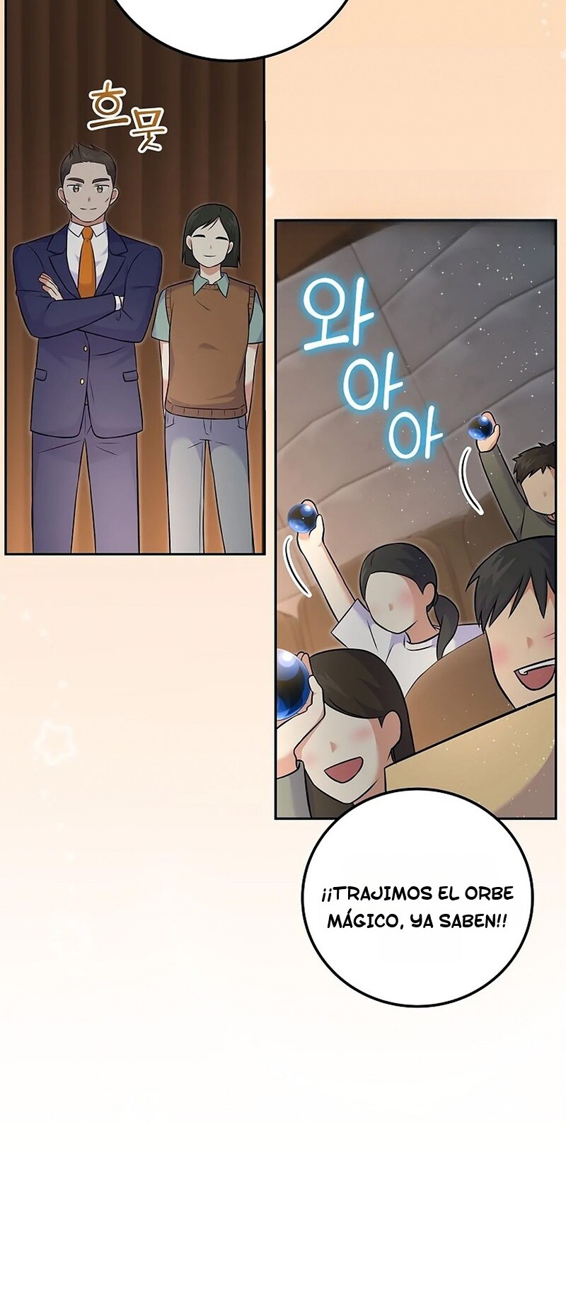 Superestrella desde los 0 años capítulo 53 página 61