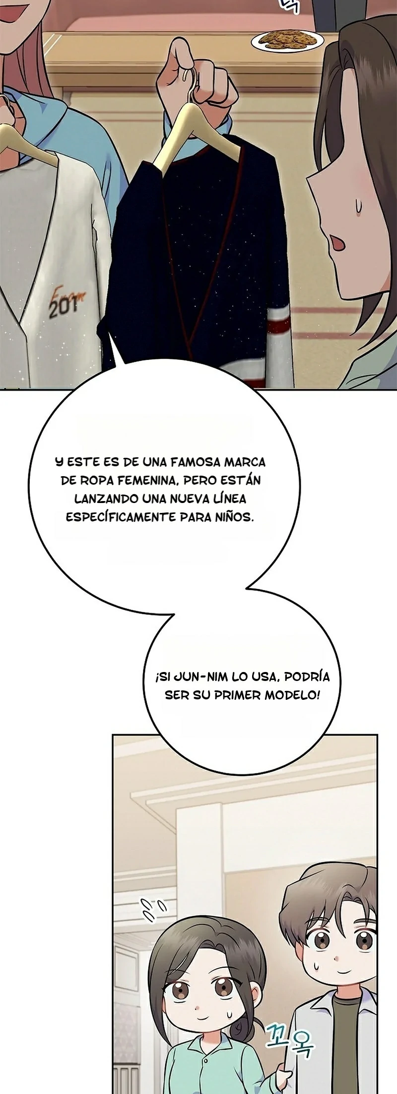 Superestrella desde los 0 años capítulo 55 página 17