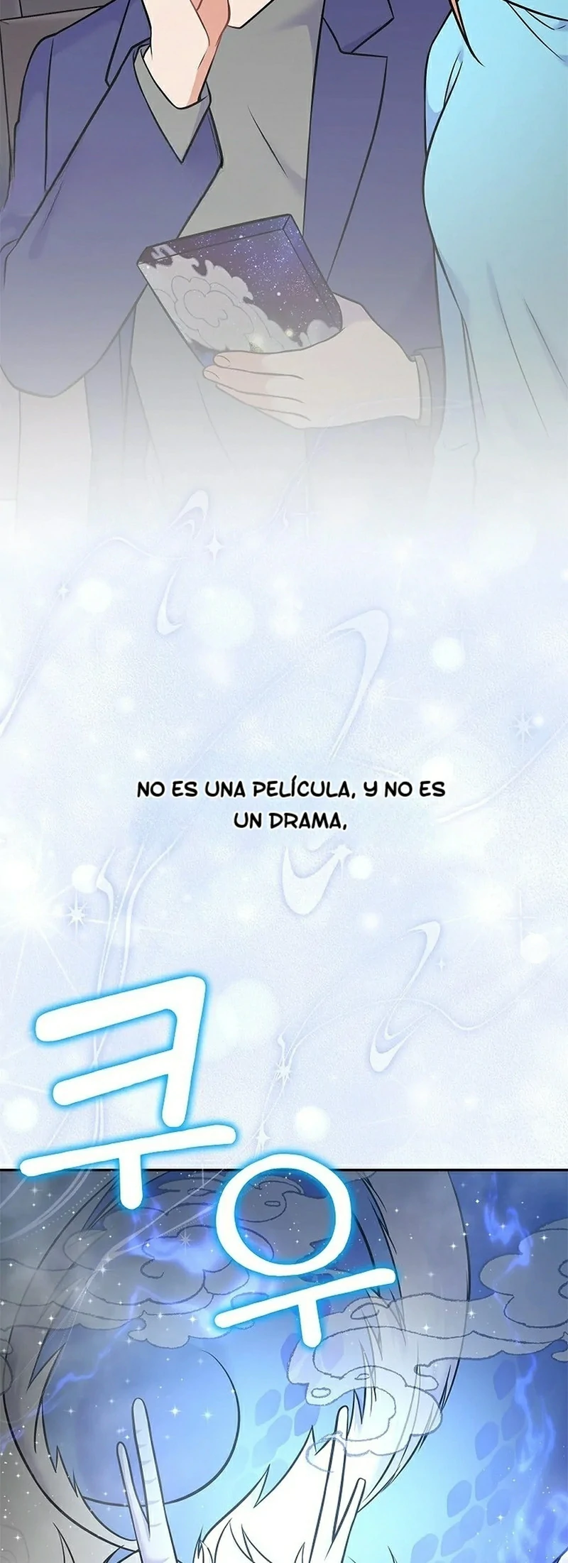 Superestrella desde los 0 años capítulo 55 página 48