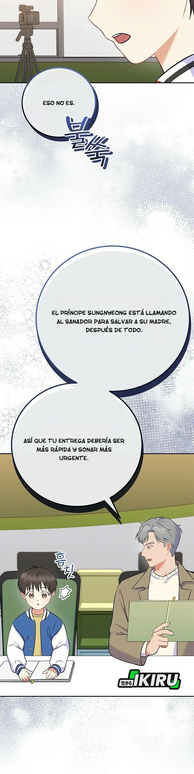 Superestrella desde los 0 años capítulo 59 página 40