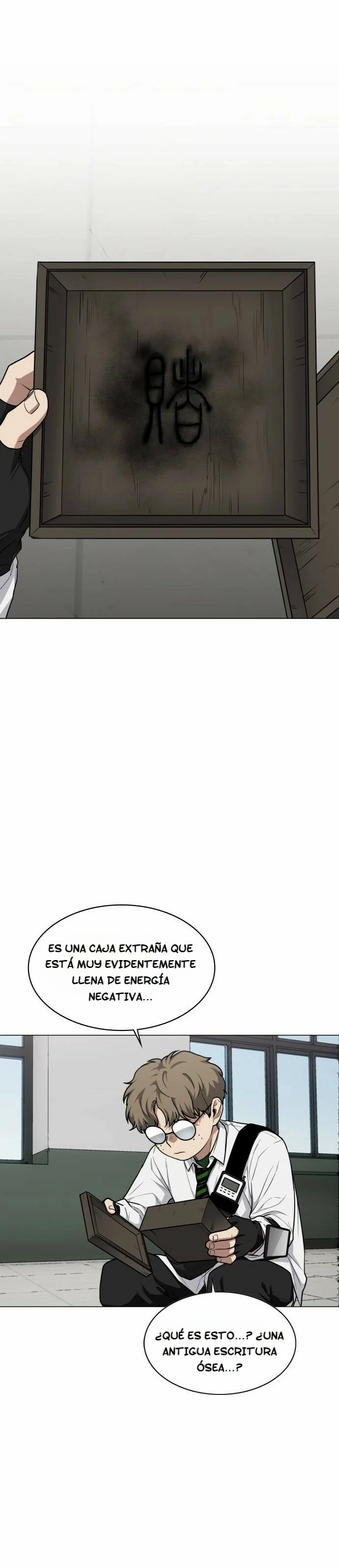 La espada del chamán capítulo 24 página 14