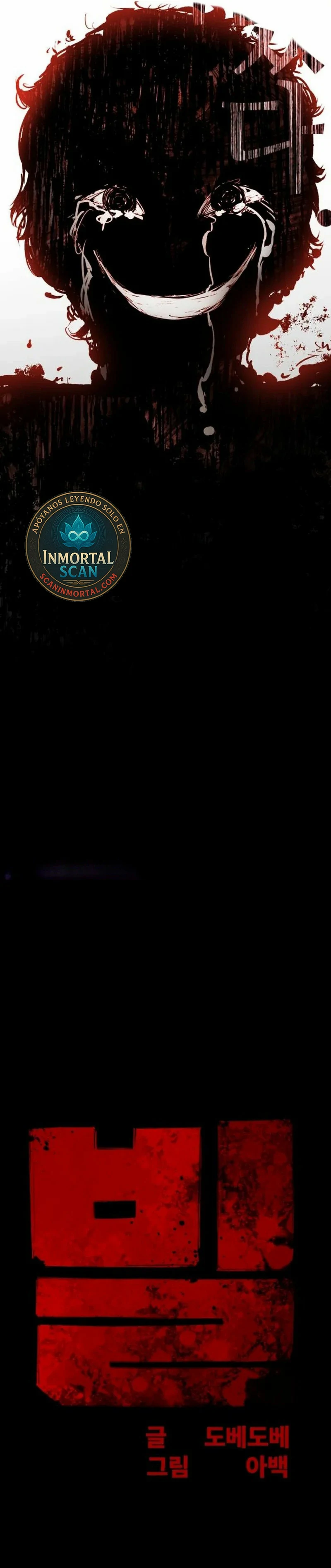 Bill el herrero capítulo 1 página 30