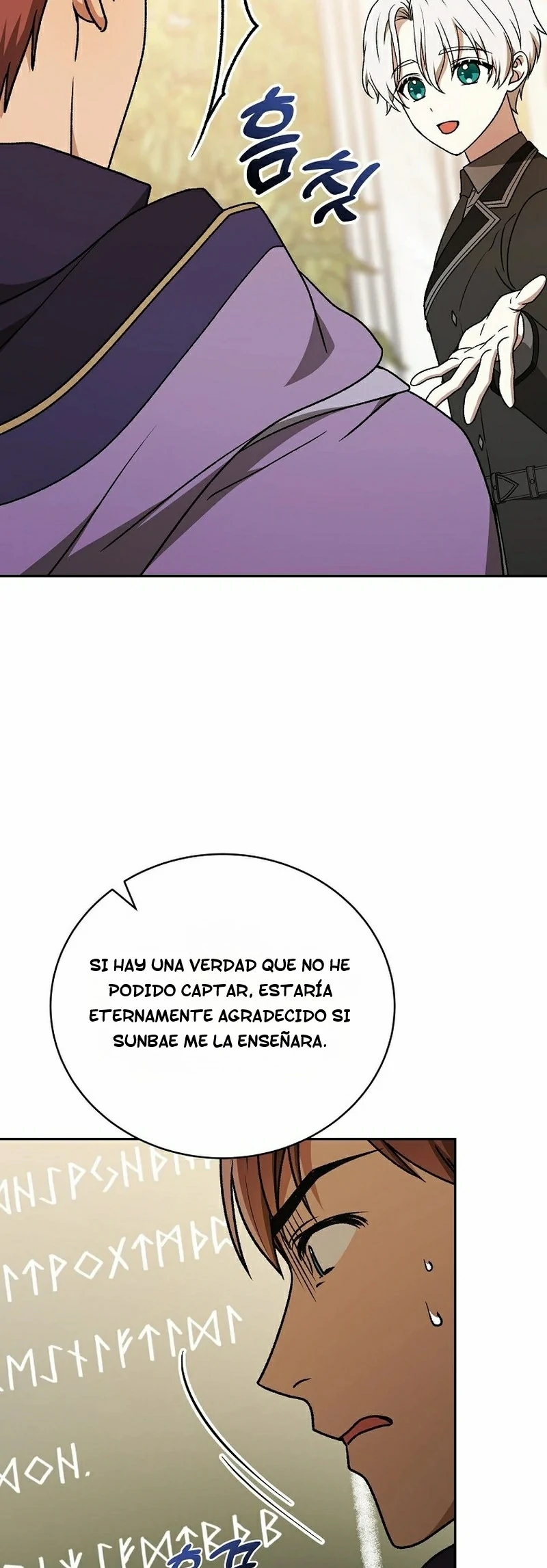 El Genio Mágico que Domina los Conceptos capítulo 20 página 51