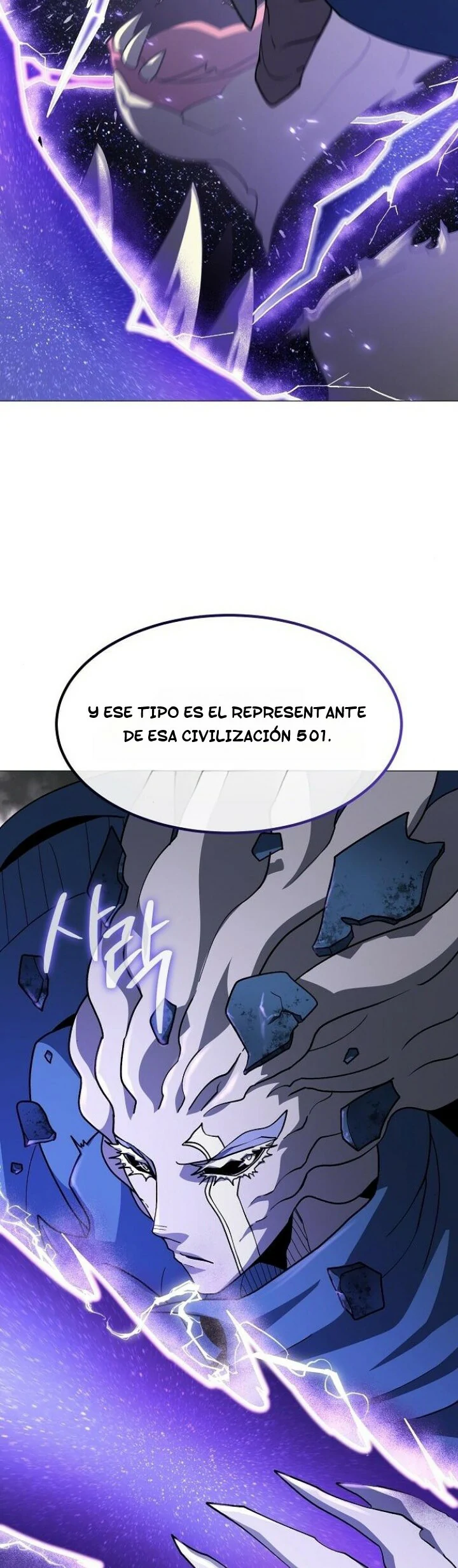 El Zenith capítulo 34 página 44