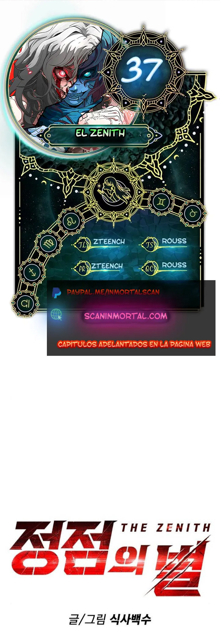 El Zenith capítulo 37 página 1
