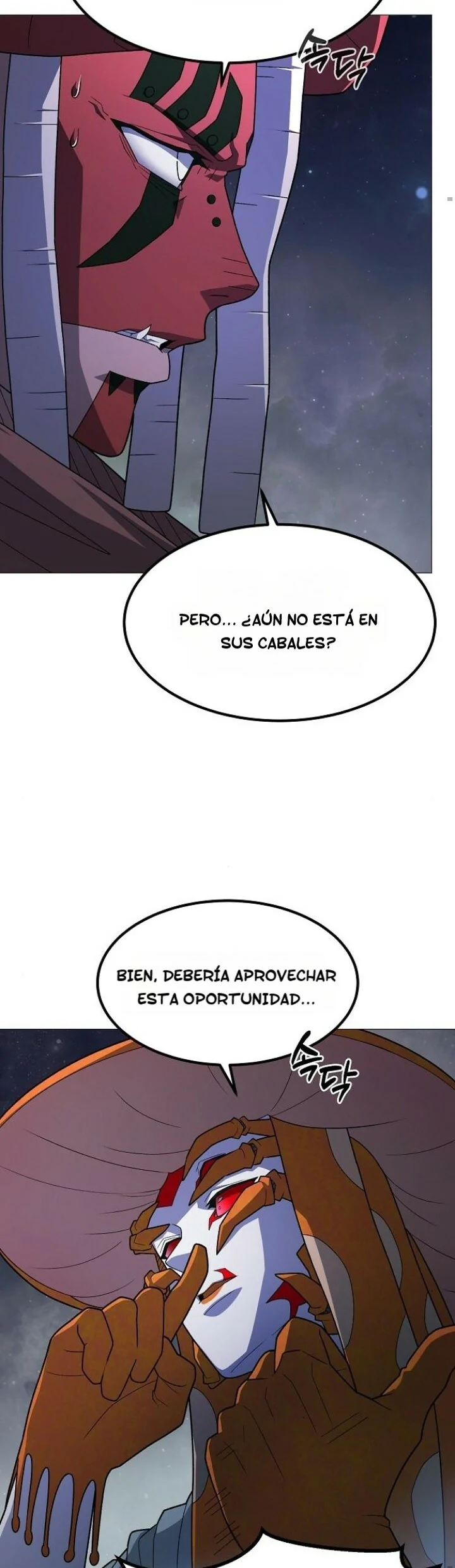 El Zenith capítulo 38 página 7