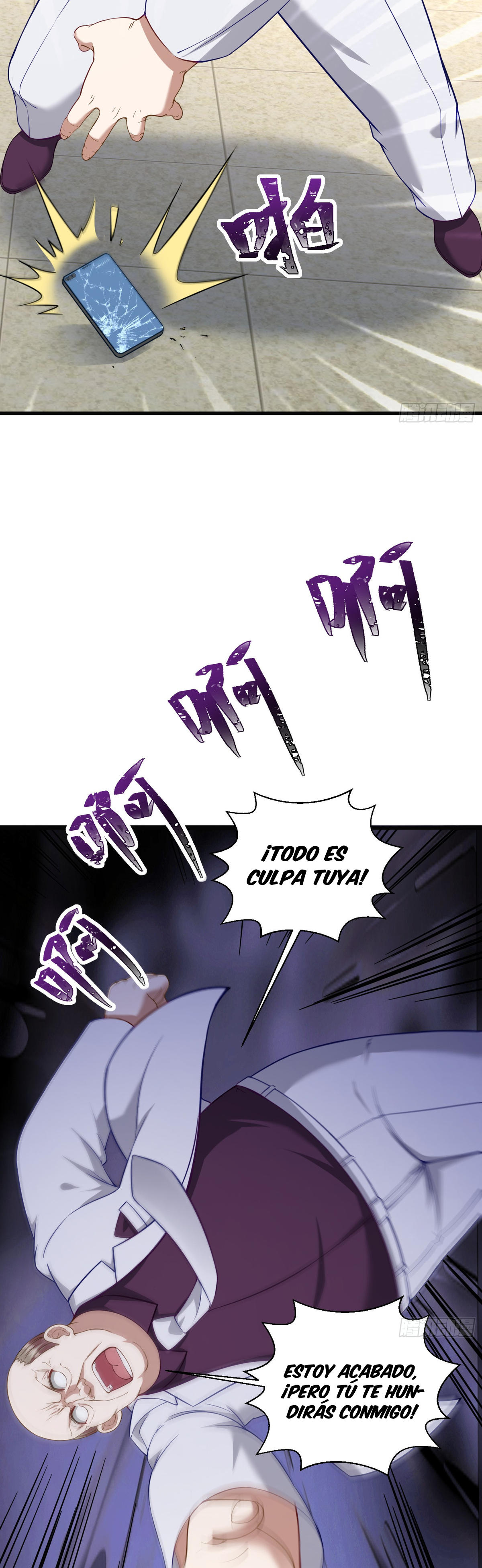 Después de dejar de actuar como un perro, me convertí en un Magnate Celestial Urbano capítulo 106 página 25