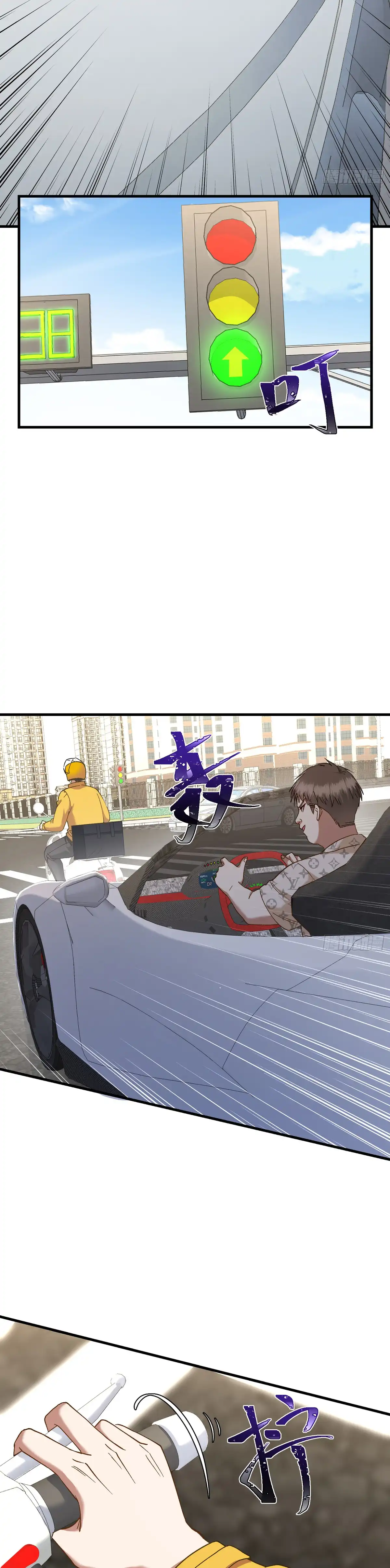 Después de dejar de actuar como un perro, me convertí en un Magnate Celestial Urbano capítulo 111 página 18