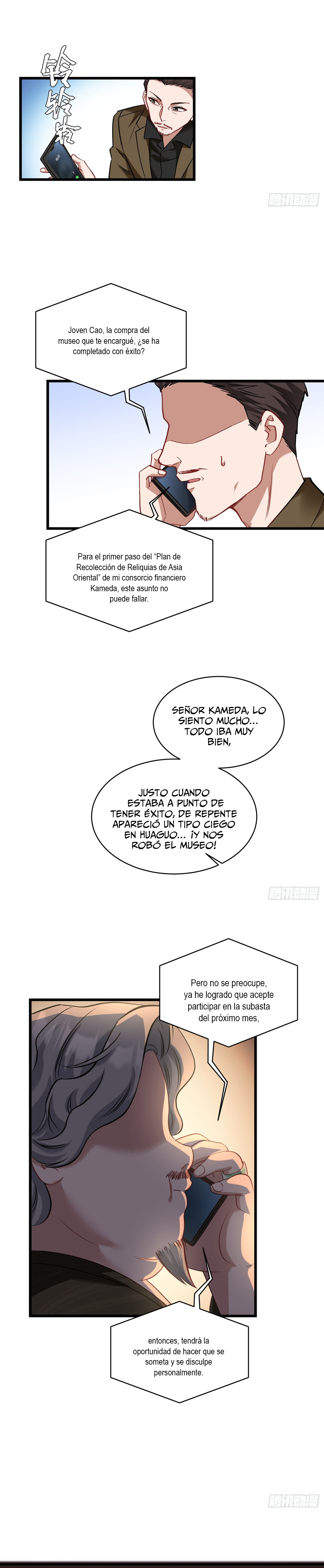 Después de dejar de actuar como un perro, me convertí en un Magnate Celestial Urbano capítulo 13 página 24