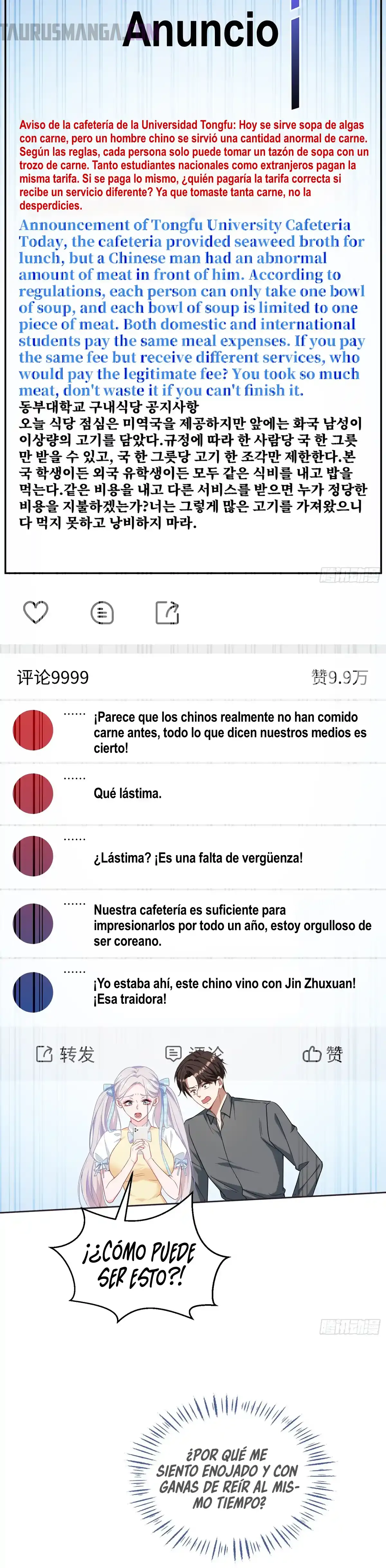 Después de dejar de actuar como un perro, me convertí en un Magnate Celestial Urbano capítulo 133 página 16