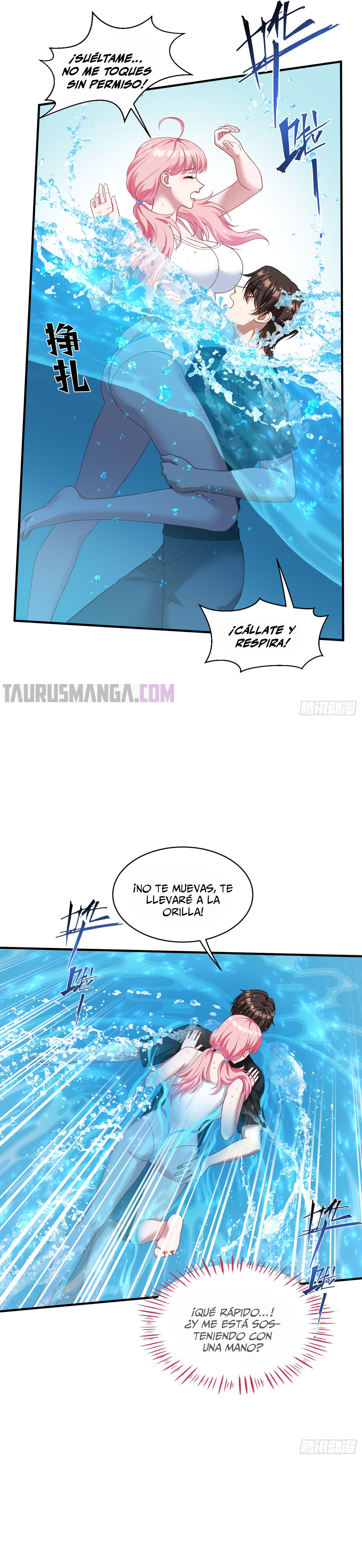 Después de dejar de actuar como un perro, me convertí en un Magnate Celestial Urbano capítulo 15 página 11